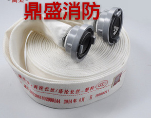 ����ˮ��